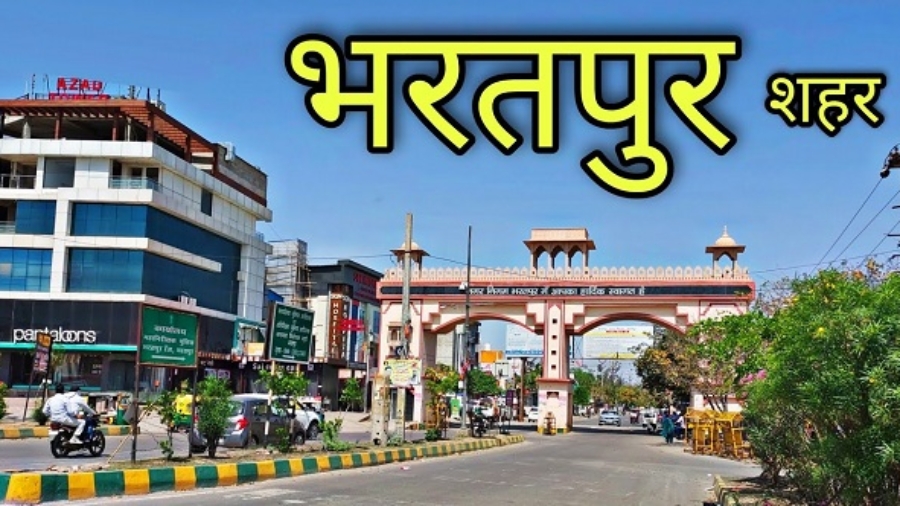 विजय नगर कॉलोनी के मुद्दों पर होगी चर्चा, विकास समिति की बैठक 31 अगस्त को