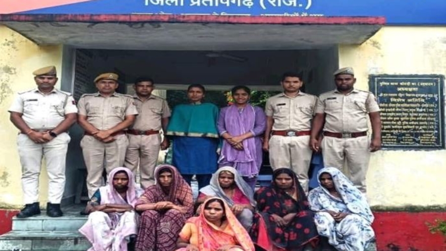 प्रतापगढ़ में पुलिस पर जानलेवा हमला: 6 महिलाएँ गिरफ्तार, मौताणा विवाद में हिंसा का मामला