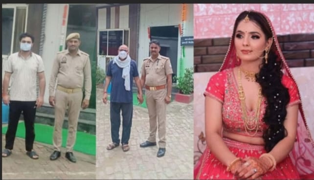 फरार जेठ-ससुर गिरफ्तार लेकिन ऐसा वीडियो आया सामने जो सब को चौंका देगा