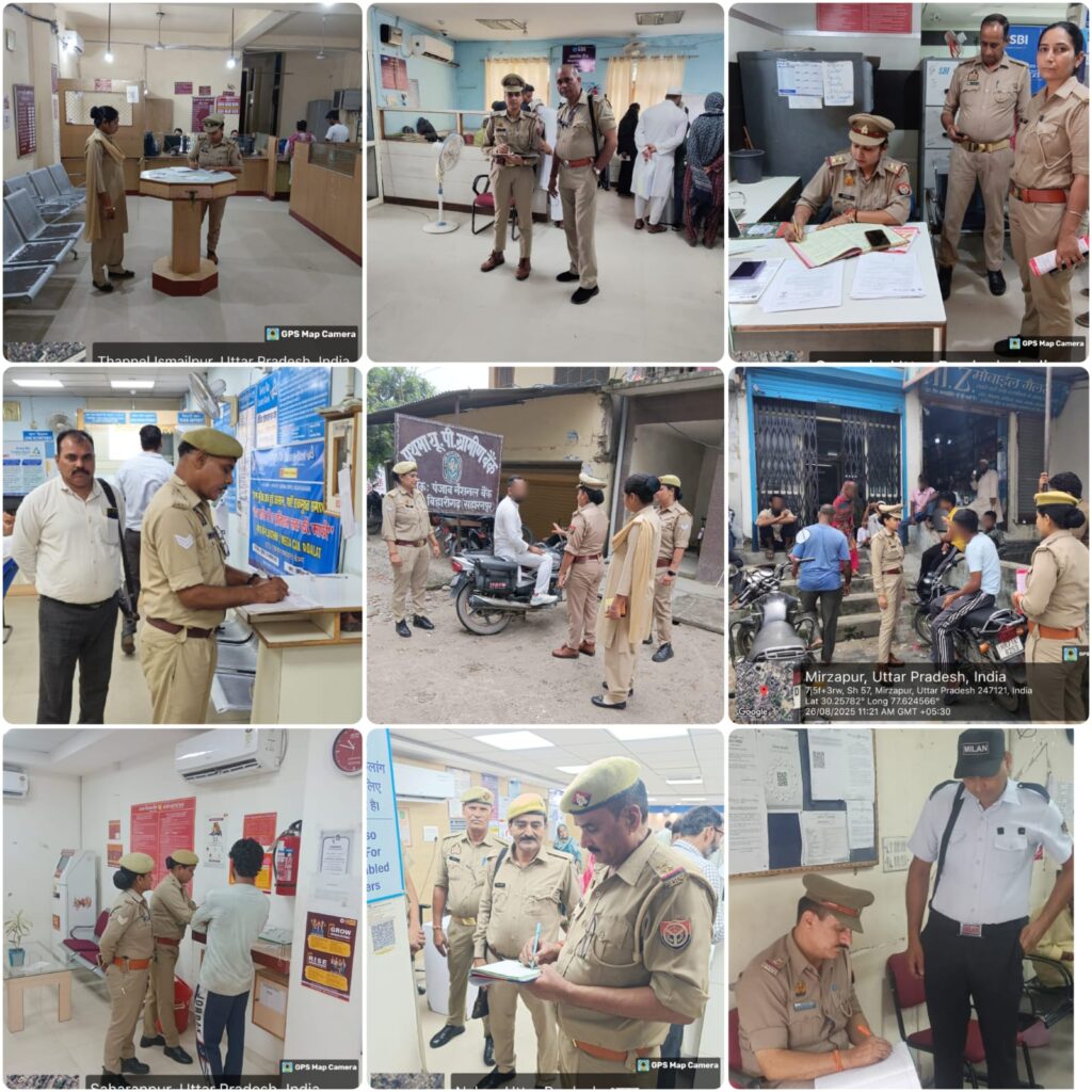 सहारनपुर एसएसपी आशीष तिवारी के निर्देशन मेसंघन चेकिंग अभियान लगातार जारी