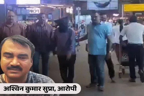 मुंबई ट्रैफिक पुलिस को धमकी भरा मैसेज भेजने वाला आरोपी नोएडा से गिरफ्तार