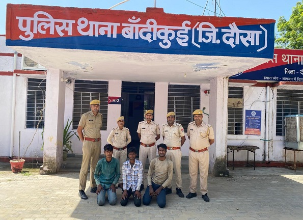 सोलर प्लांट से केबल चोरी करने वाले 3 शातिर चोर गिरफ्तार