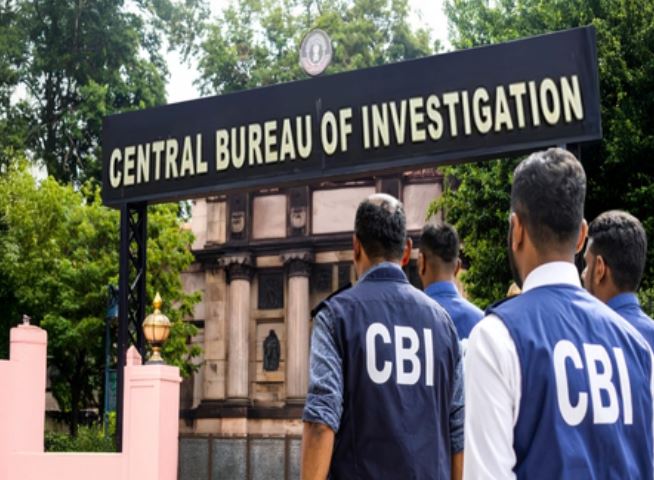 सीबीआई अदालत ने 32 करोड़ रुपए के धोखाधड़ी मामले में कस्टम इंस्पेक्टर समेत दो को 5 साल की सजा सुनाई