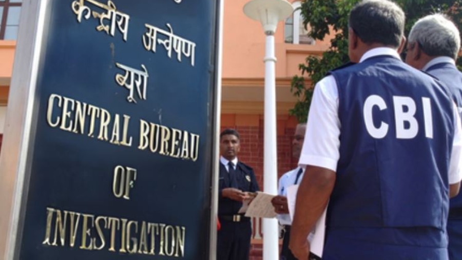 सीबीआई की बड़ी कार्रवाई, 'रिवर्स ट्रैप' के तहत 22 लाख की रिश्वत देते दो को पकड़ा