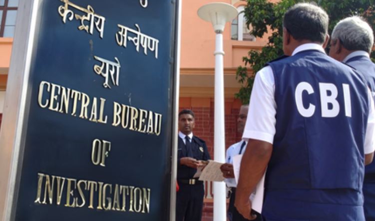 सीबीआई की बड़ी कार्रवाई, 'रिवर्स ट्रैप' के तहत 22 लाख की रिश्वत देते दो को पकड़ा