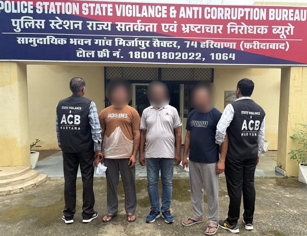 फरीदाबाद में 3 पुलिसकर्मी रिश्वत लेते गिरफ्तार, विजिलेंस ने रंगे हाथों दबोचा