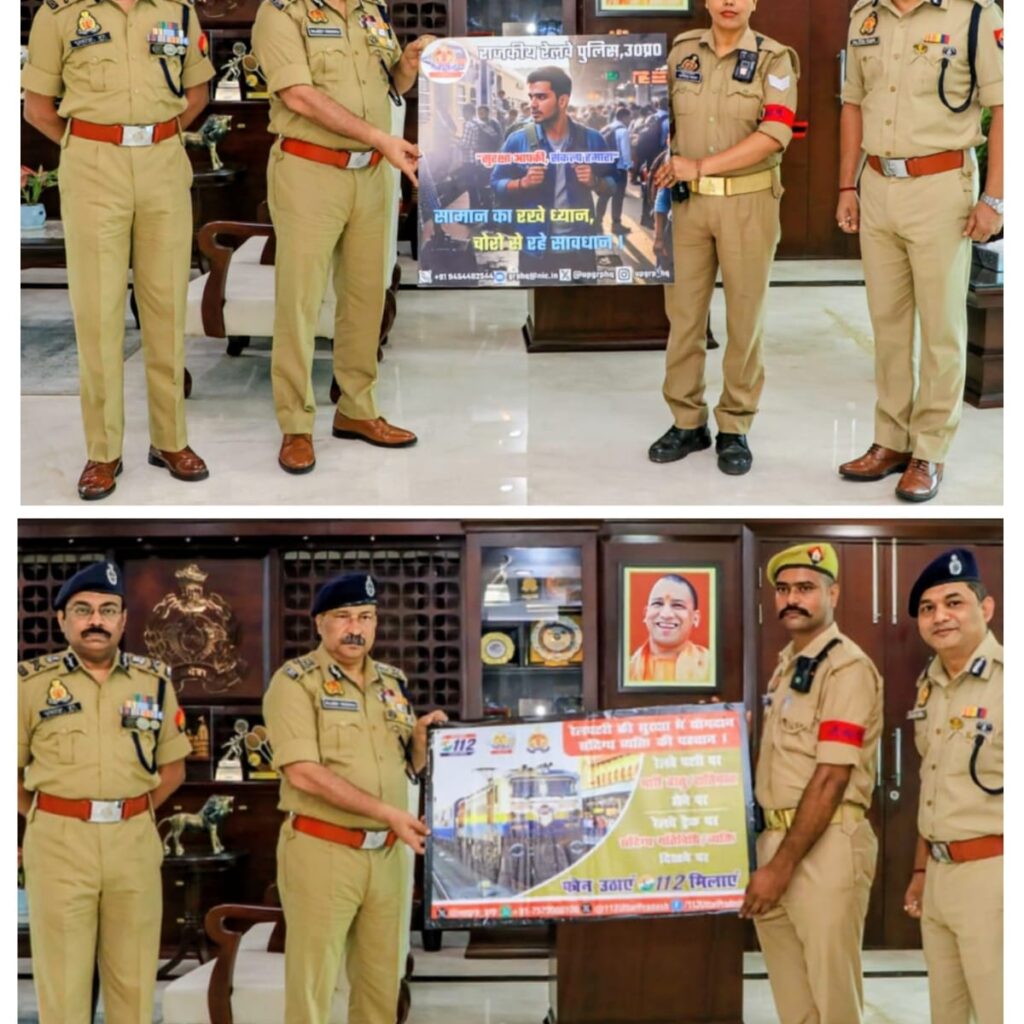 कांवड़ यात्रा के लिए UP Police तैयार, DGP राजीव कृष्ण ने कहा- 45000 से ज्यादा फोर्स हर चप्पे पर तैनात