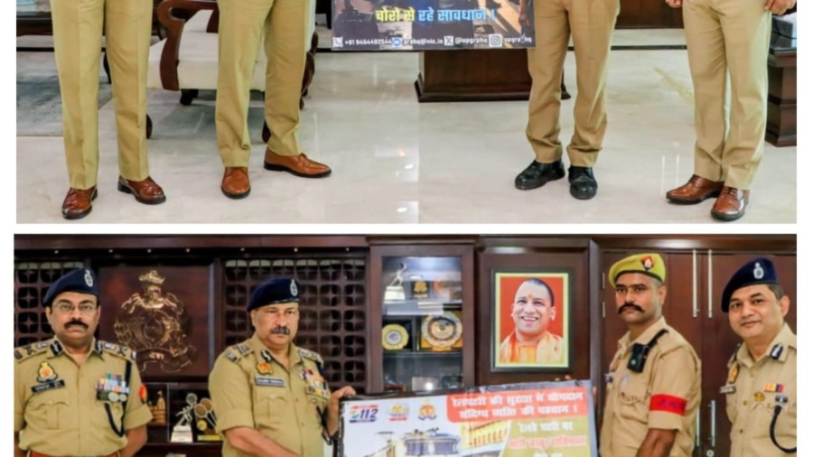 कांवड़ यात्रा के लिए UP Police तैयार, DGP राजीव कृष्ण ने कहा- 45000 से ज्यादा फोर्स हर चप्पे पर तैनात