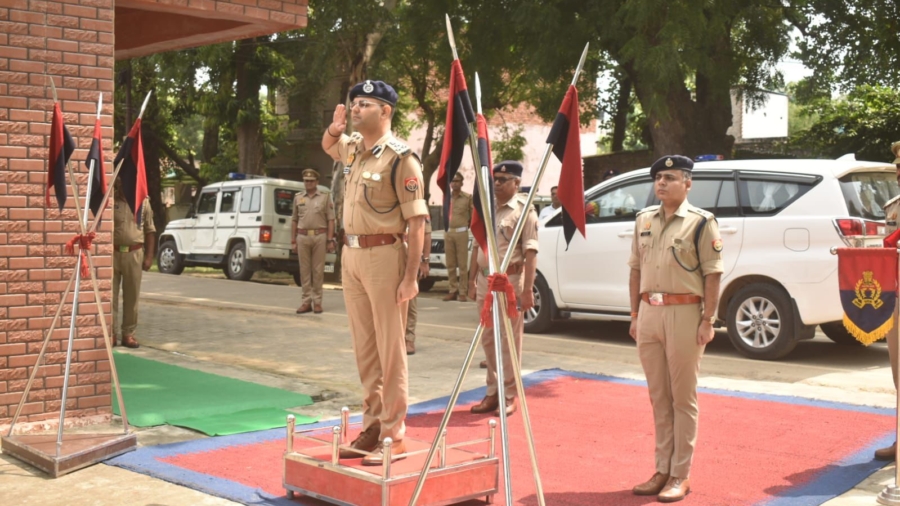 कार्यालय पुलिस उपमहानिरीक्षक वाराणसी परिक्षेत्र, वाराणसी