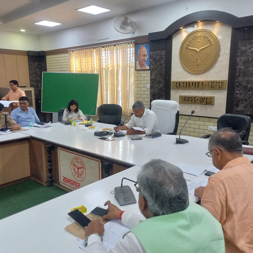 हापुड़ में व्यापार बंधु एवं जिला उद्योग बंधु की मासिक बैठक सम्पन्न औद्योगिक समस्याओं के समाधान हेतु दिए गए निर्देश