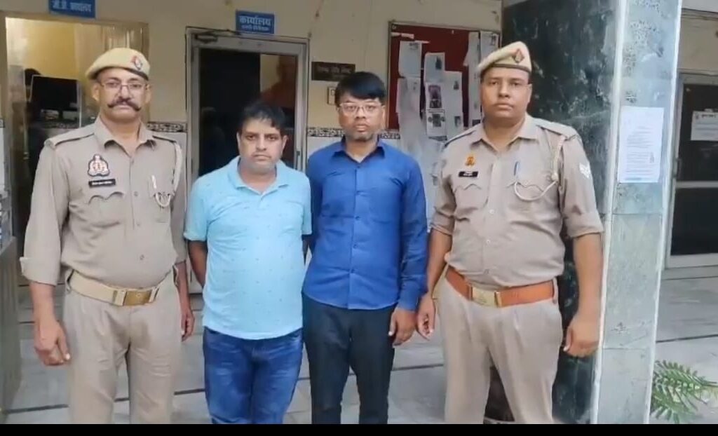 फर्जी पत्नी ने युवक को मृत बताकर कर दिया कांड, शक होने पर बीमा कंपनी पहुंची गांव; एक फोन से खुल गया पूरा राज ?