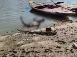 गोमती नदी में मिला युवक का शव, गुरुवार को दर्ज हुई थी गुमशुदगी