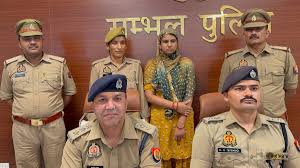 प्रेम विवाह, जलन और एसिड अटैक संभल की महिला टीचर पर हमले का चौंकाने वाला खुलासा, जानें खौफनाक साजिश का सच