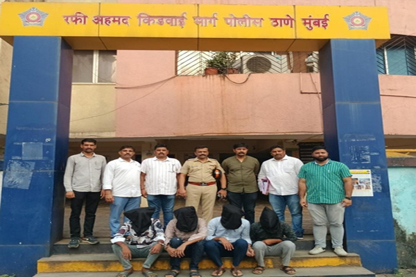 मुंबई में 2.29 करोड़ की सोने की डकैती का पर्दाफाश, कंपनी कर्मचारी सहित चार गिरफ्तार