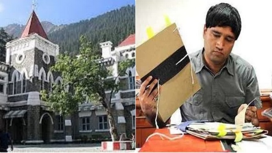 आखिर कहां औऱ कैसे मिलेगा न्याय? IFS संजीव चतुर्वेदी के मामले 16वें जज ने भी स्वयं को अलग किया