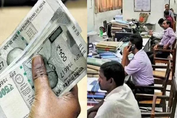 केंद्रीय कर्मचारियों को सरकार ने दिया दिवाली का तोहफा, 3 प्रतिशत बढ़ा डीए