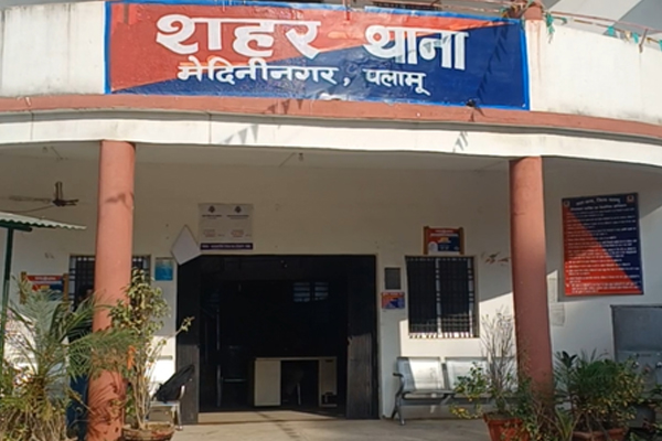 झारखंड: पलामू में श्मशान घाट के पास नवजात का कटा सिर मिलने से सनसनी, नहीं हो सकी शिनाख्त