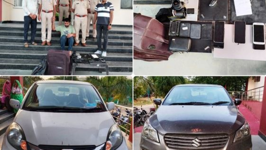 कार ट्रेवल एप पर शेयरिंग कैब बुक कर चालक व यात्रियों का विश्वास जीतकर चोरी करने वाला शातिर आरोपी गिरफ्तार