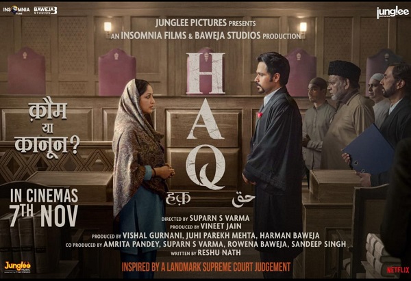 जंगली पिक्चर्स ने हक़ का दमदार पोस्टर किया रिलीज़, यामी गौतम धर और इमरान हाशमी आए आमने-सामने