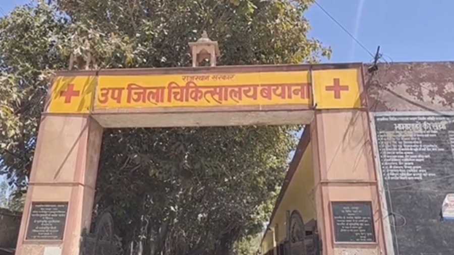 बयाना उप जिला अस्पताल में खांसी जुकाम और वायरल बुखार से पीड़ित बच्चों का लगा तांता