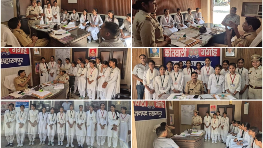 मिशन शक्ति 5.0 के अंतर्गत बालिकाओं ने सुरक्षा जागरूकता हेतु थाना-चौकी भ्रमण किया