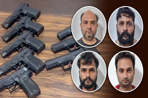 दिल्ली क्राइम ब्रांच ने ISI से जुड़े हथियार गिरोह का किया भंडाफोड़, चार गिरफ्तार
