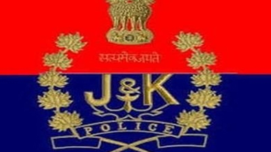 जम्मू-कश्मीर: 1.66 करोड़ की धोखाधड़ी मामले में 4 लोगों के खिलाफ चार्जशीट दाखिल