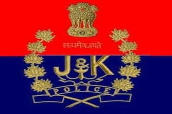 जम्मू-कश्मीर: 1.66 करोड़ की धोखाधड़ी मामले में 4 लोगों के खिलाफ चार्जशीट दाखिल