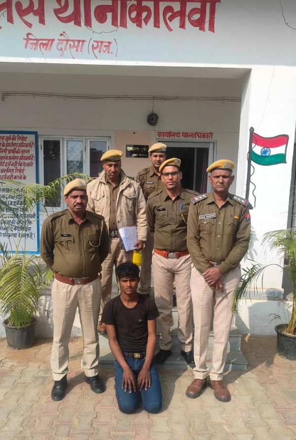 दौसा : कोलवा थाना पुलिस ने 15 लाख की चोरी का खुलासा, नकबजन गिरफ्तार; 64 ग्राम सोना बरामद