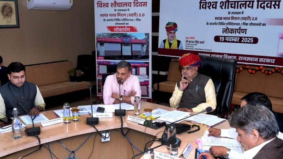 विश्व शौचालय दिवस पर राजस्थान में 10 एस्पिरेशनल, पिंक शौचालयों का लोकार्पण