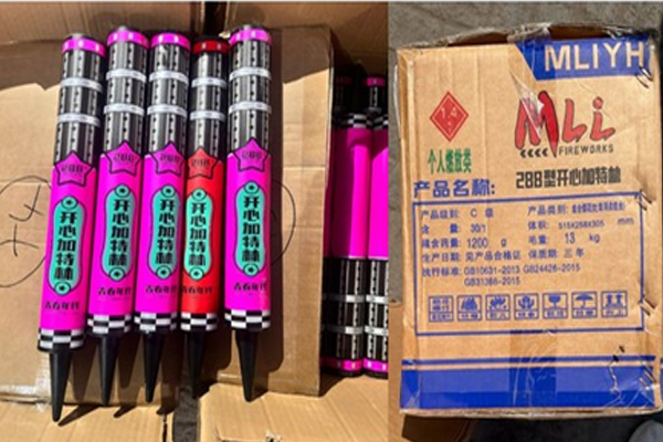 5 करोड़ रुपए मूल्य के 30,000 चीनी पटाखे जब्त, एक गिरफ्तार : डीआरआई