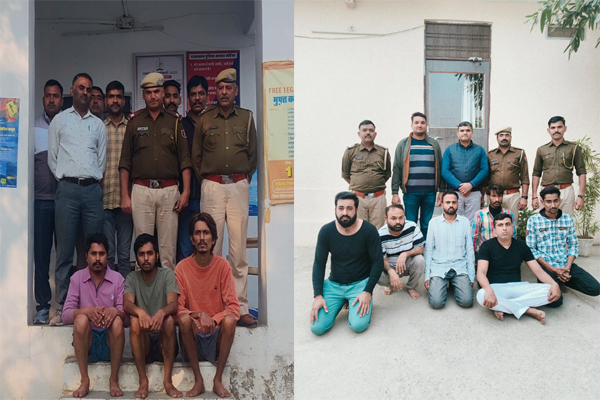 साइबर क्राइम पर उदयपुर पुलिस की बड़ी कार्रवाई, 9 शातिर अभियुक्त गिरफ्तार