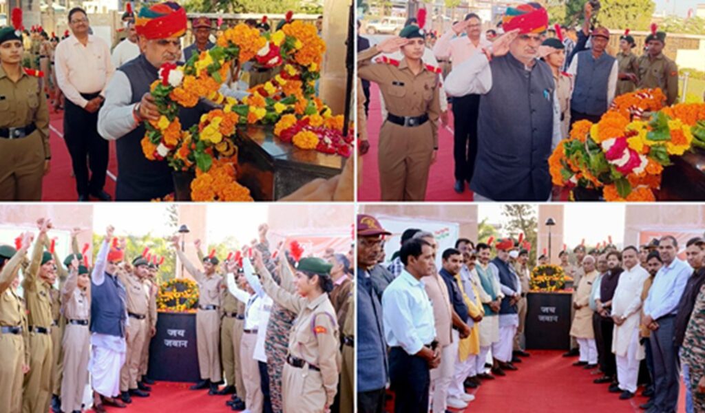 वंदे मातरम् के 150 वर्ष : सीकर में शहीद स्मारक पर श्रद्धांजलि, राष्ट्रगीत वर्ष समारोह का आगाज़