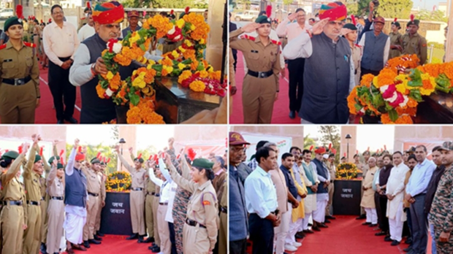 वंदे मातरम् के 150 वर्ष : सीकर में शहीद स्मारक पर श्रद्धांजलि, राष्ट्रगीत वर्ष समारोह का आगाज़