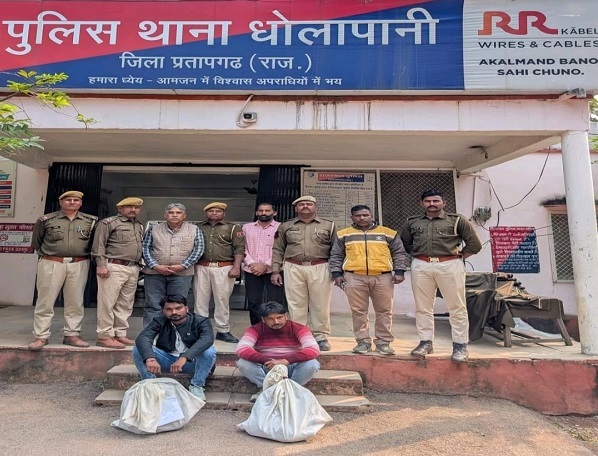 ऑपरेशन चक्रव्यूह : प्रतापगढ़ में 10 करोड़ रुपए की MD ड्रग्स जब्त, दो गिरफ्तार