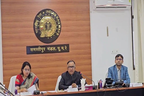 मंडल रेल यात्री परामर्शदात्री समिति की हुई बैठक, कई नई ट्रेन चलाने का फैसला