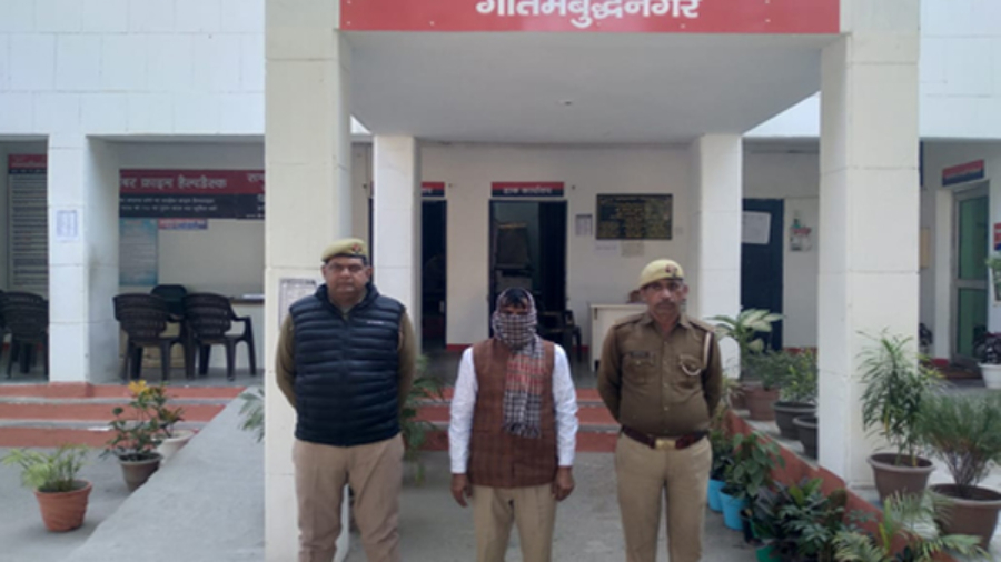 ग्रेटर नोएडा : मस्जिद चंदा घोटाले में वांछित सलीम खान गिरफ्तार