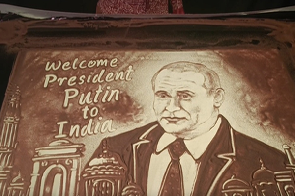 पुतिन के स्वागत में ओडिशा के कलाकार ने बनाई खूबसूरत सैंड एनिमेटेड तस्वीर