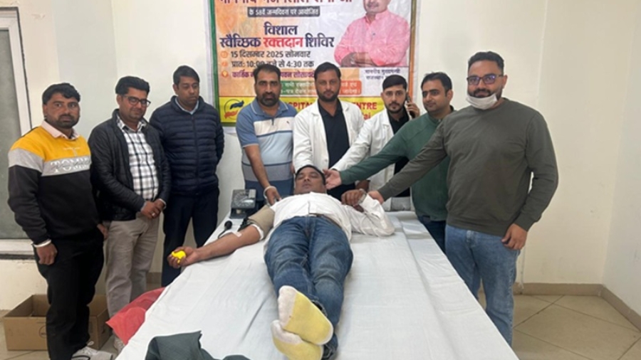 कार्तिक न्यूट्रिशन सेंटर बहरोड़ में द्वितीय विशाल रक्तदान शिविर आयोजित, 27 यूनिट रक्त संग्रह