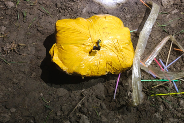 पंजाब: अमृतसर में ड्रोन से भेजी गई 12 किलो से अधिक हेरोइन बरामद