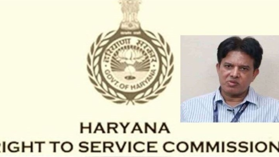 HSVP की लापरवाही पर राइट टू सर्विस कमीशन सख्त, आवंटन प्रक्रिया में चूक पर मुआवजे के आदेश