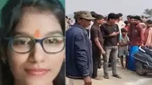 अफसर की शिक्षिका बेटी की अररिया में गोली मारकर हत्या, रोते-बिलखते बहन जूली बोलीं- शिक्षक रंजीत शादी का डालता था दबाव