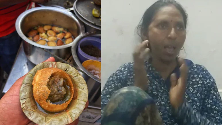 एक गोलगप्पा खाने की कोशिश में उतर गया जबड़ा! खुला ही रह गया महिला का मुंह औरैया से हैरान करने वाला मामला