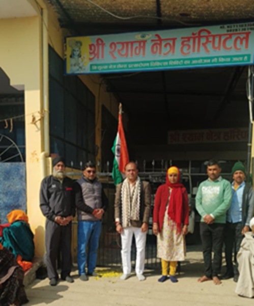 देश के वीरों को समर्पित स्वास्थ्य सेवा : SSPI संस्थान में निशुल्क नेत्र शिविर आयोजित, 42 मरीजों के मोतियाबिंद का हुआ सफल ऑपरेशन