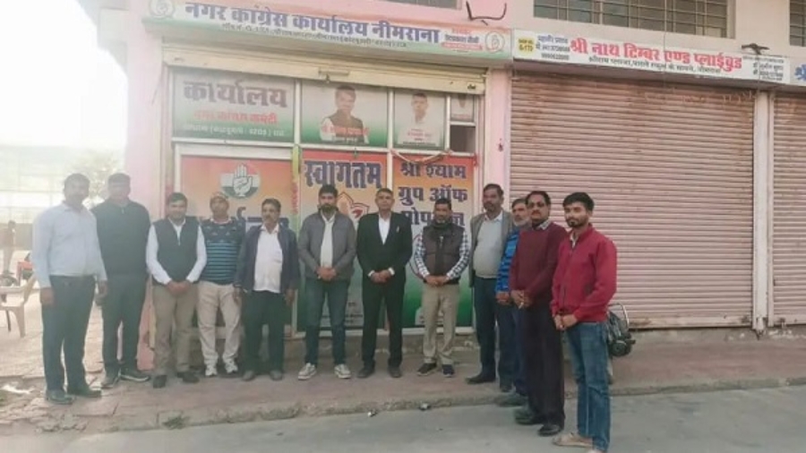 स्मार्ट मीटर के खिलाफ कांग्रेस का हल्लाबोल, 9 जनवरी को नीमराना में होगा विरोध प्रदर्शन