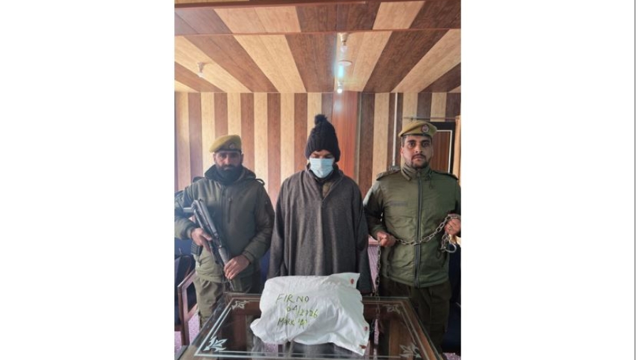 पुलवामा : कूलपोरा से 4.5 किलो चरस बरामद, एक आरोपी गिरफ्तार