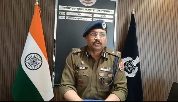 ऑपरेशन विषाणुबाहु : राजस्थान ANTF और ATS का बड़ा धमाका; MD जहर का मुख्य सरगना कोलकाता से गिरफ्तार