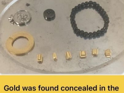 महाराष्ट्र : मुंबई कस्टम्स की बड़ी कार्रवाई, एक सप्ताह में 35 करोड़ से ज्यादा की ड्रग्स, सोना, हीरे जब्त