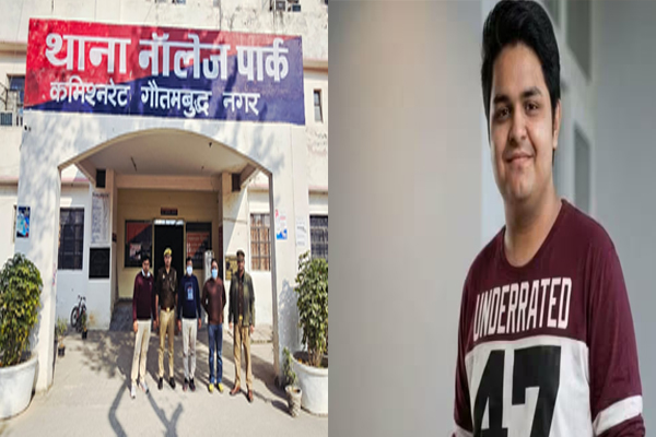 युवराज मेहता मौत मामला: बिल्डर ग्रुप से जुड़े दो प्रमोटर गिरफ्तार