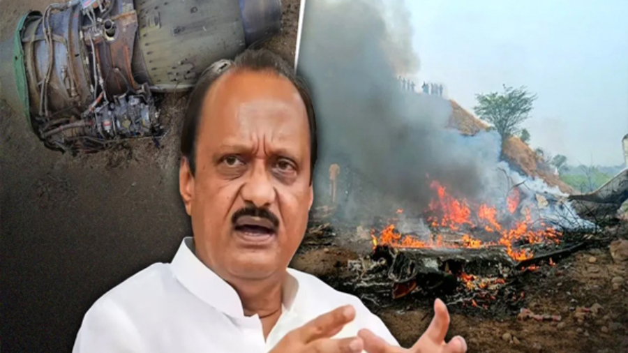 अजित पवार के विमान दुर्घटना मामले में पुणे पुलिस ने दर्ज की एक्सीडेंटल डेथ रिपोर्ट
